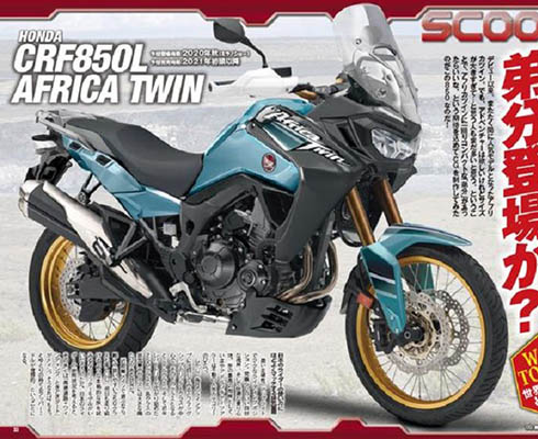 Средний размер: Honda выпустит «младшего брата» турэндуро Africa Twin