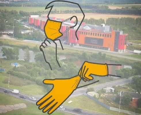 Компания "Мистер Мото" открывает ещё один магазин