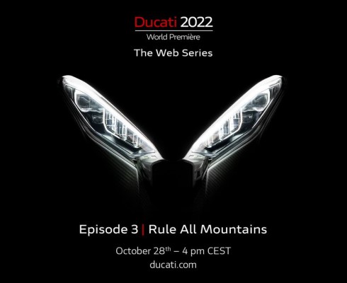 Новая мировая премьера Ducati уже завтра. Что будет в этот раз? (+видео)