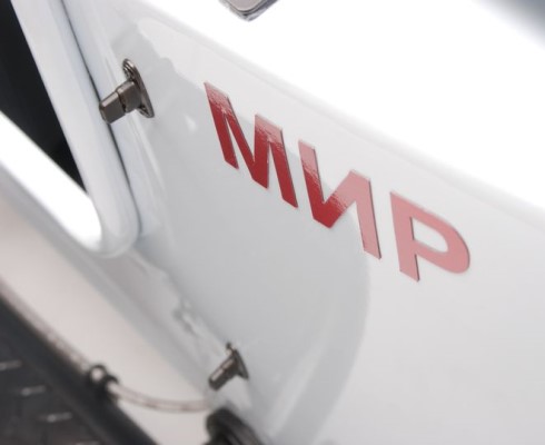 Мотоциклы "Урал" меняют прописку?
