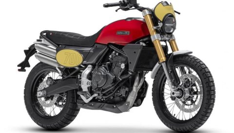 Fantic Caballero 700: итальянец с японским мотором