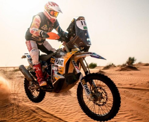 Africa Eco Race 2023: гонка отменяется
