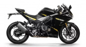 VOGE 525 RR – китайский кошмар на рынке мотоциклов для начального уровня