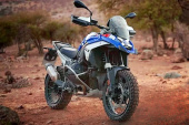 Премьера нового BMW R1300GS