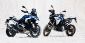 BMW анонсировала новый гоночный внедорожный мотоцикл недоступный для продажи