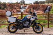 Технологии на колёсах: CFMOTO 800 Ibex E