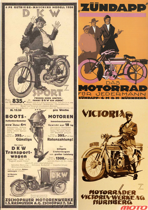 Практиш - ГУТ!