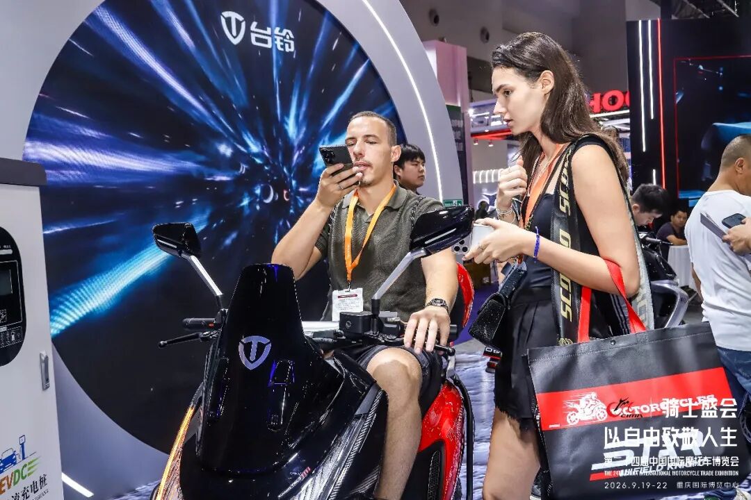 CIMAMotor 2026: фотография 7 из отчёта организаторов