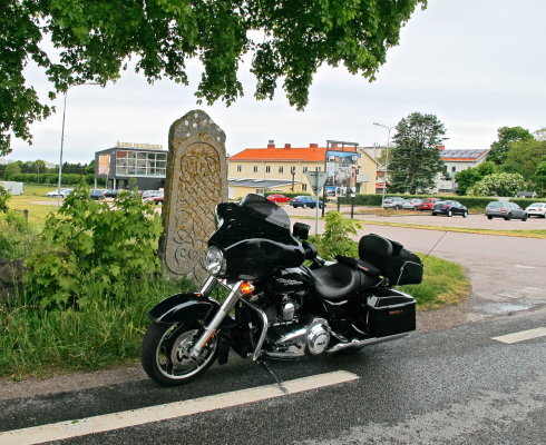 Мы не торопимся: Harley-Davidson FLHX Street Glide