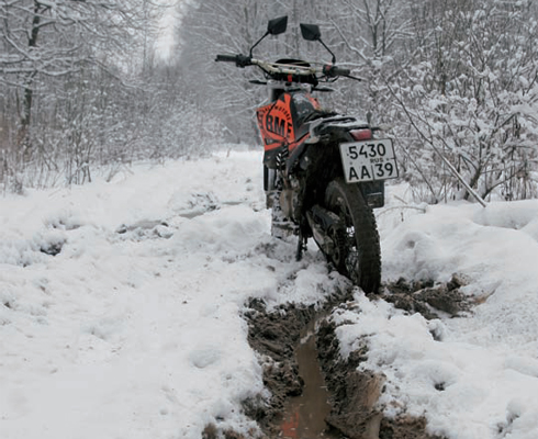 Гараж. Baltmotors Enduro 250DD. Часть VII.