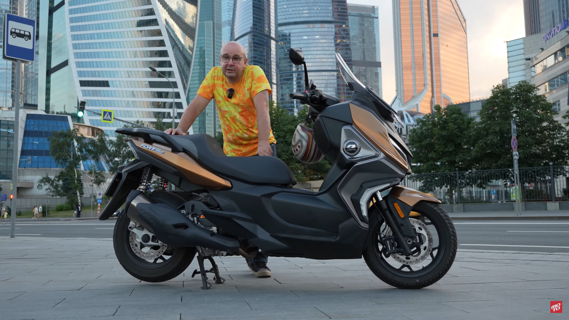 QJMOTOR FORT 350: максискутер, который потеснит BMW?