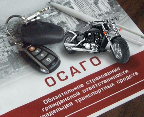 Оптимизация расходов