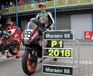 Золото в юниорском кольцевом кубке ADAC Junior Cup — у россиян