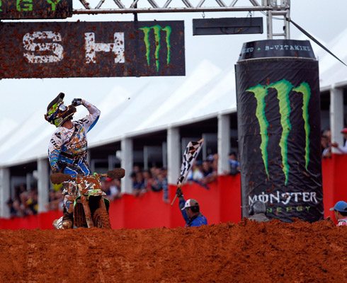 MX1: "прорыв зеленых"