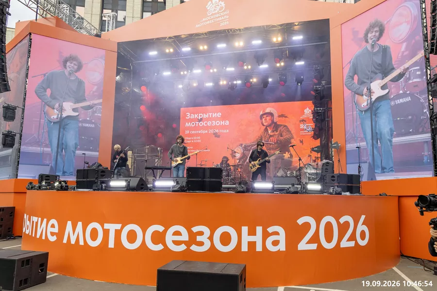 Закрытие мотосезона 2026 — Москва — фото 038