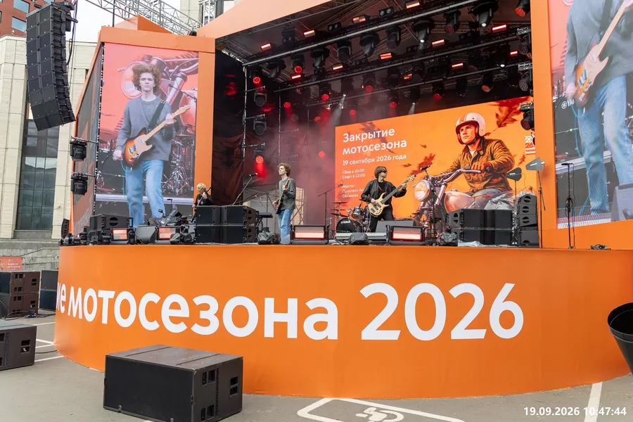 Закрытие мотосезона 2026 — Москва — фото 043