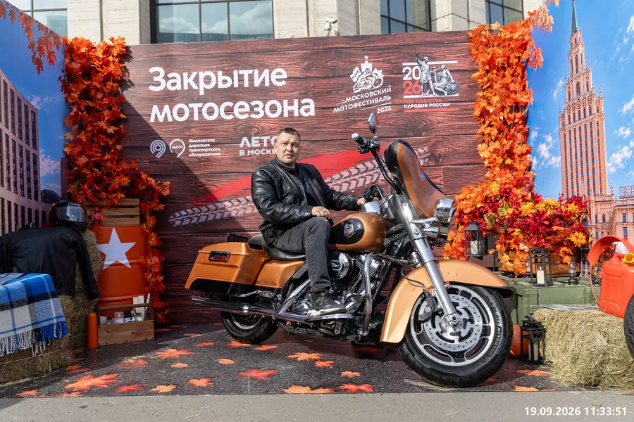 Закрытие мотосезона 2026 — Москва — фото 124