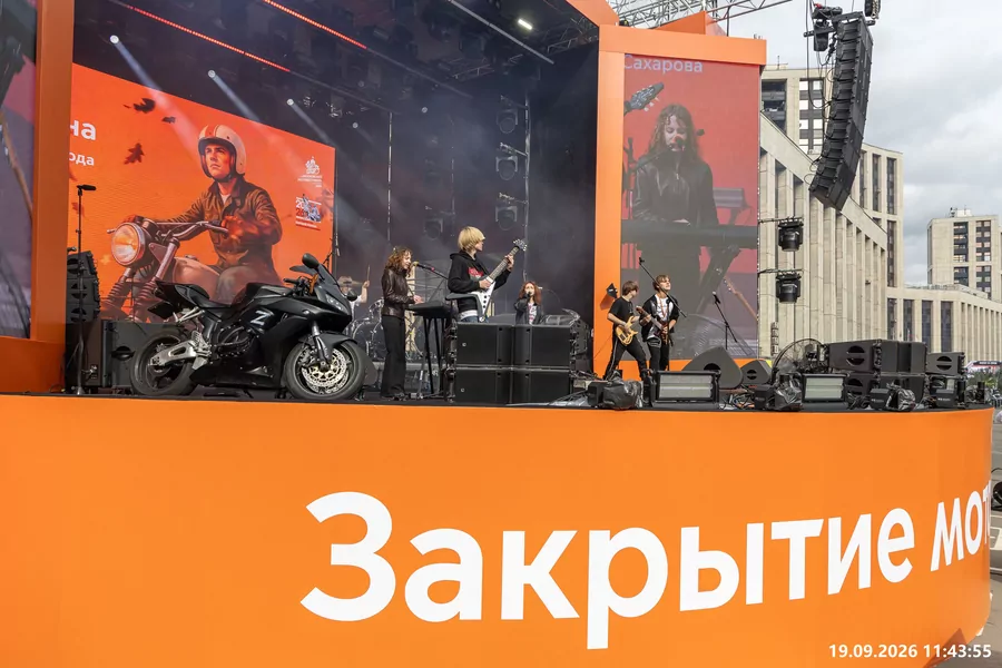 Закрытие мотосезона 2026 — Москва — фото 146