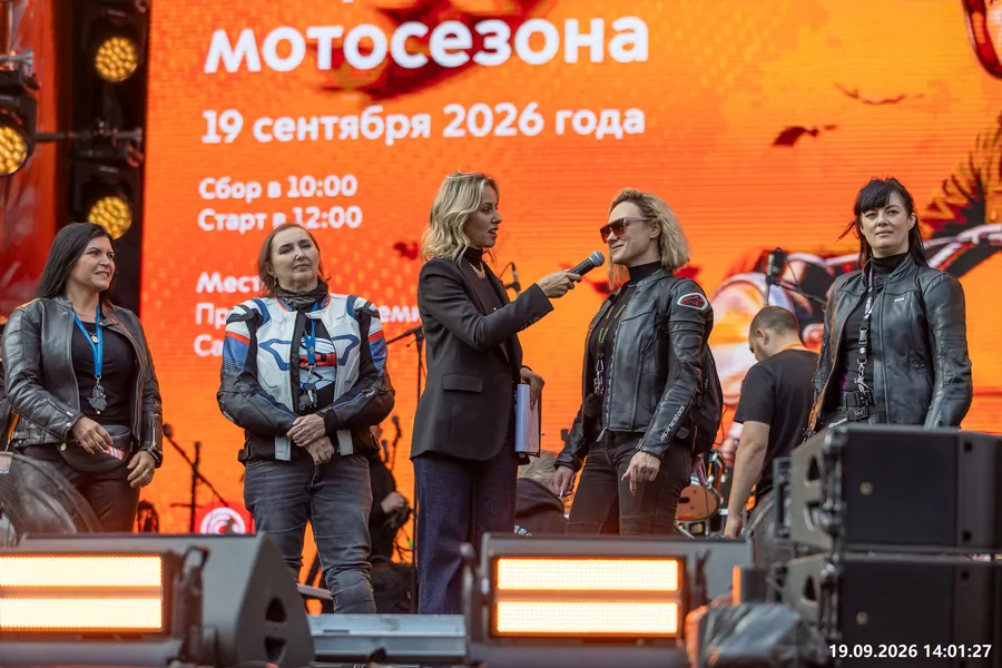 Закрытие мотосезона 2026 — Москва — фото 305