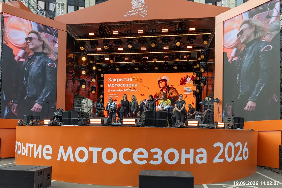 Закрытие мотосезона 2026 — Москва — фото 306