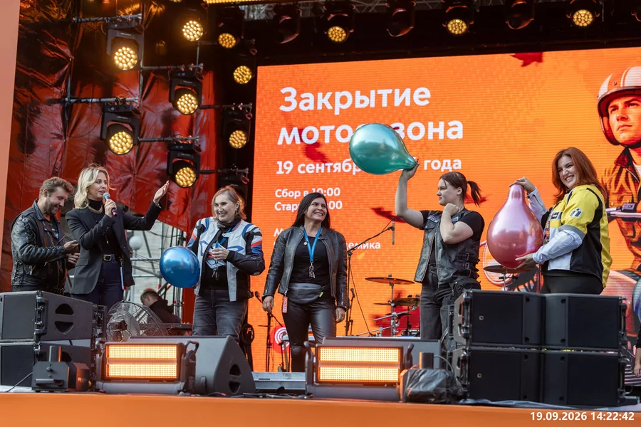 Закрытие мотосезона 2026 — Москва — фото 317