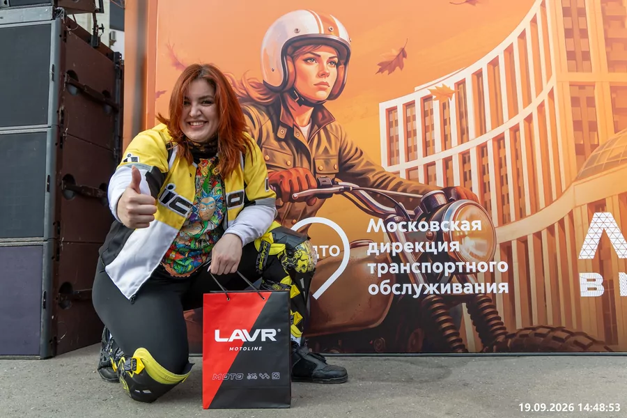 Закрытие мотосезона 2026 — Москва — фото 335