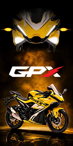 GPX — рекламный баннер