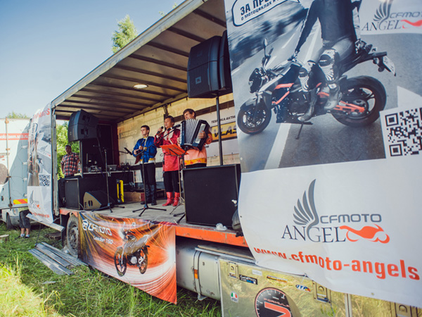 festival_cfmoto-8 festival_cfmoto-8