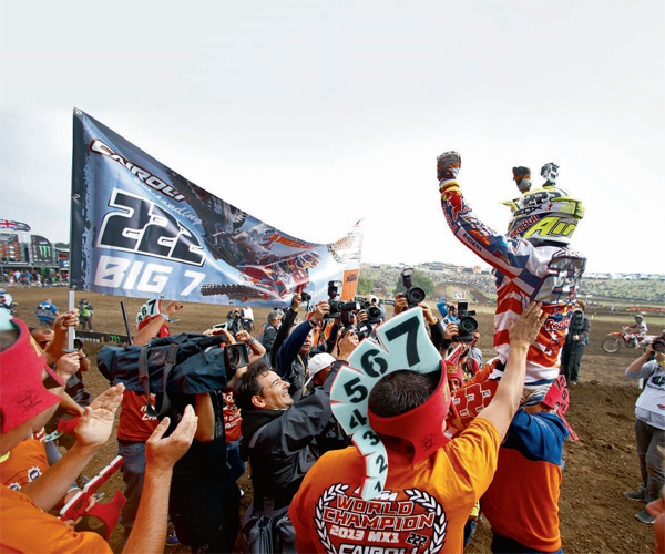 MX1: Время перемен — фотография 1