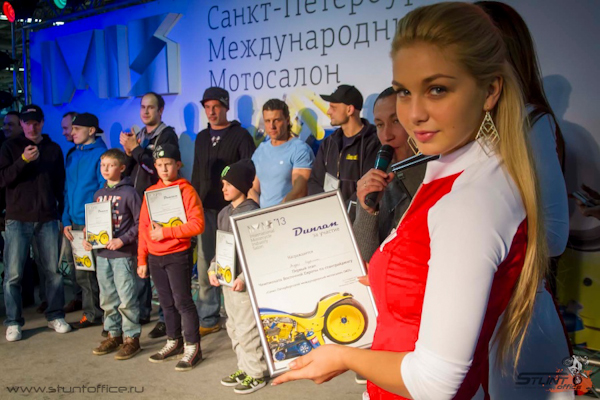 Чемпионат Восточной Европы: Холодные закуски — фотография 5