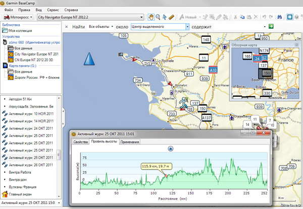garmin-zumo-660-soft